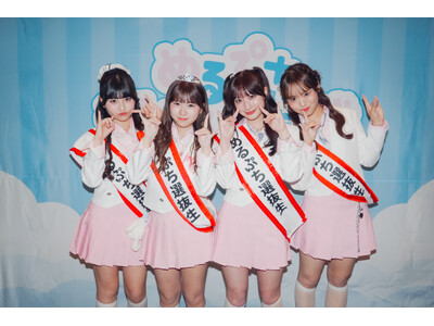 �M���́w�߂�Ղ��I������� 2026FINAL�x�J�ÁI���� 800 ���̃t�@��������钆�A�������S���l�N�X�g�u���C�N 4 �������Ɍ���I