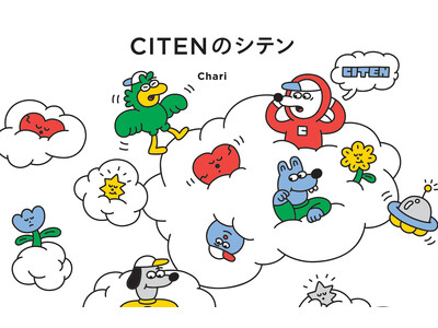 Ore Inc. 所属のアーティストChariが、ユナイテッドアローズ「CITEN」とコラボレーション