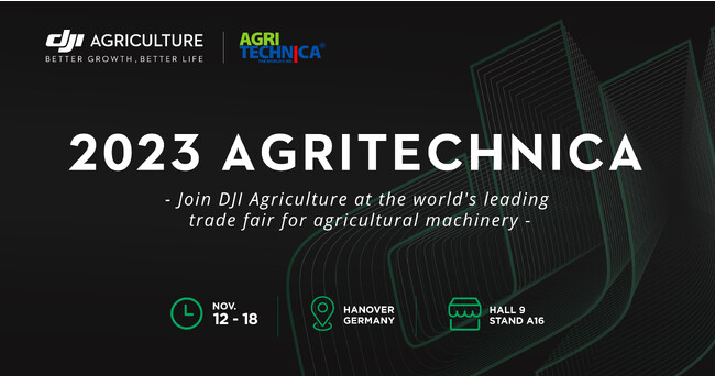 DJI AgricultureBL̔_Ƌ@B{sɐi_ƃeNmW[oW