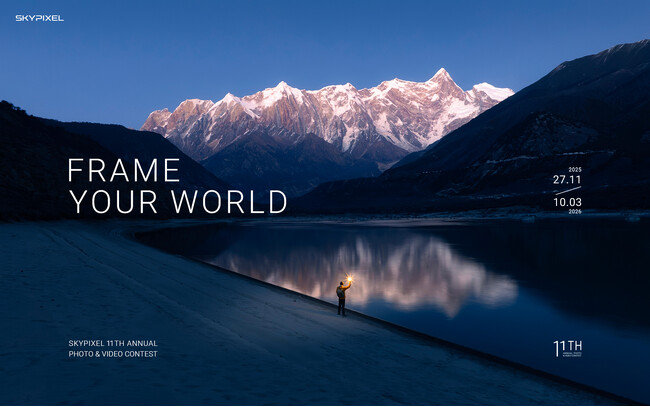 DJI�A���E�̑n���͂��̂��� �\ ��11��SkyPixel�t�H�g&�r�f�I�R���e�X�g���ʔ��\