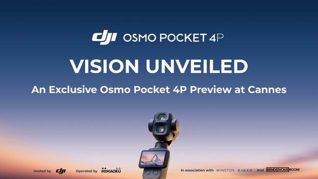 DJI、フランス・カンヌで新型ハンドヘルド ジンバルカメラ「Osmo Pocket 4P」プレミアイベントを開催