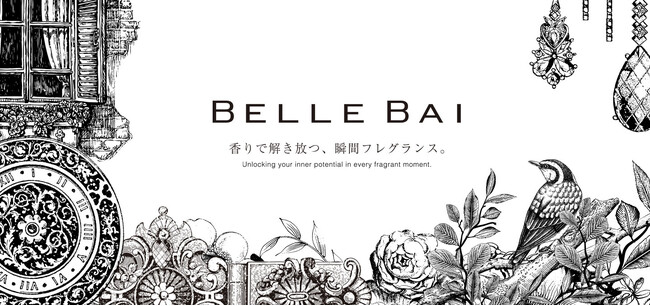 プレスリリース「福岡発フレグランス「BELLE BAI」「ビューティーワールド ジャパン 福岡 2026」に出展」のイメージ画像