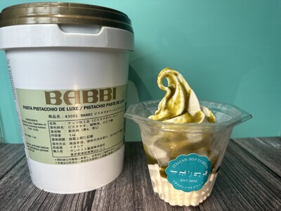 株式会社パリンカ、来る9月にイタリアンソフトクリーム新作を展開します。大人向けのアルコール新ラインナップ...