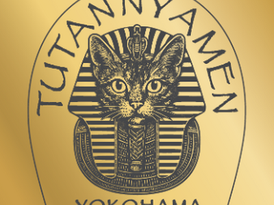 ツタン“ニャー”メンデー、4回目の開催が決定！