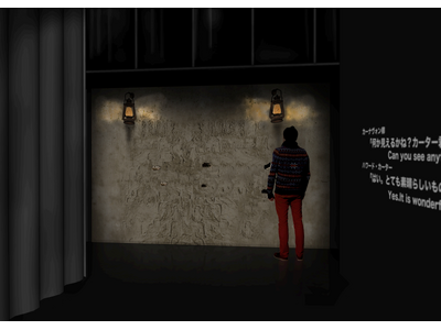 “王墓発見の瞬間”を体感できる新コーナーが誕生