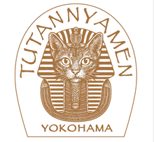 ツタン“ニャー”メンデー、ふたたび開催決定