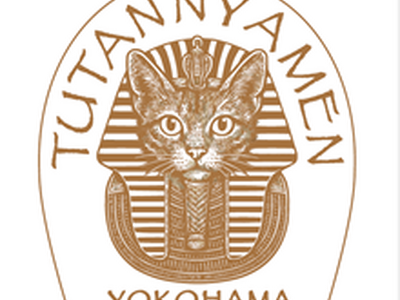 ツタン“ニャー”メンデー、ふたたび開催決定
