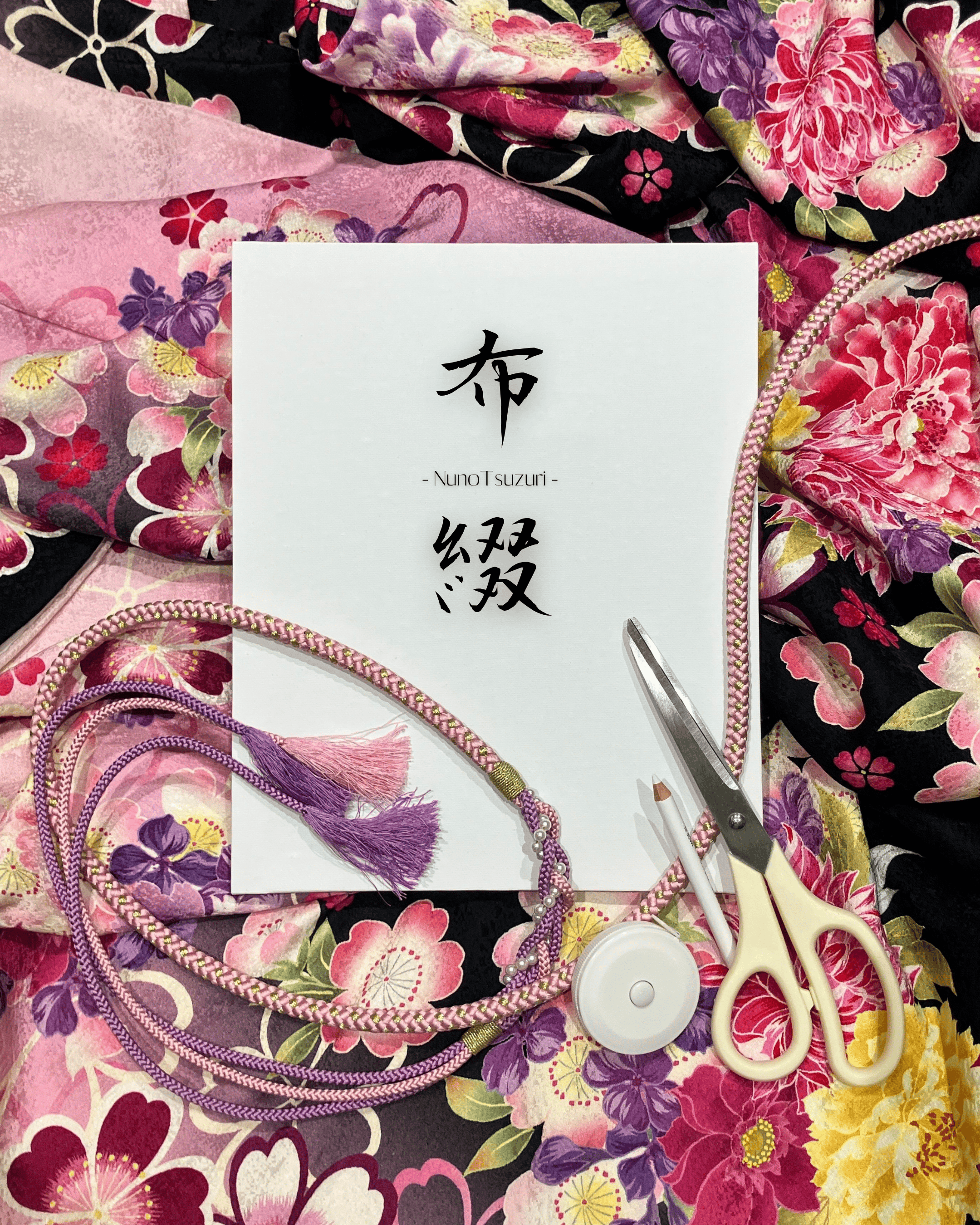“綴る”ことで、繋ぐ未来。着物古布を活かすサステナブルアート体験「布綴（ぬのつづり）」、ART BASE KMYにて開催中！