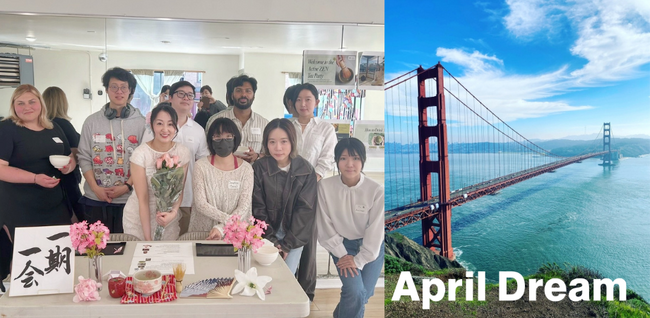 プレスリリース「「日本文化で世界のウェルビーイングを変える」」のイメージ画像