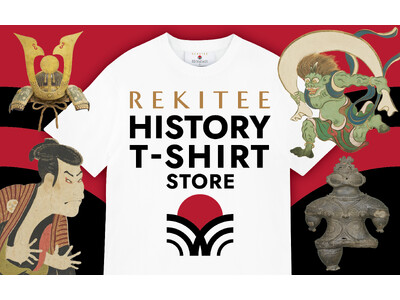「歴史をまとえ、町へ出よう。」歴史Tシャツブランド『REKITEE』誕生!