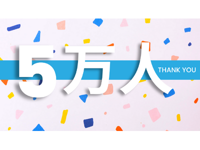 �yNISA����̕č������킩��₷������z�c��������ؓށX�̕č���YouTube���`�����l���o�^�Ґ�5���l�˔j�I