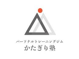 方南町駅徒歩3分！パーソナルトレーニングジム「かたぎり塾方南町店」に新トレーナーが就任！