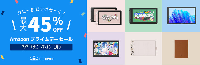 �y�ő�45%OFF�zHUION�̃y���^�u�E�t�^�u���N�Ɉ�x�̓��ʉ��i�IAmazon�v���C���f�[&��s�Z�[����7��7��(��)~7��13��(��)�ɊJ�ÁI