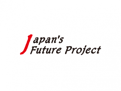 Japan's Future Project 始動のお知らせ