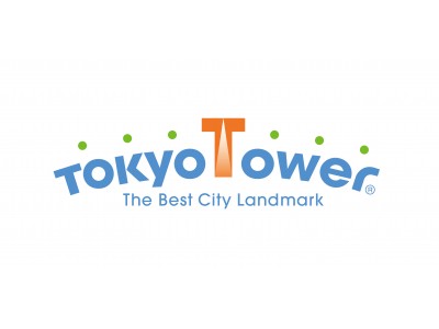 東京タワーの管理・運営を行う、日本電波塔株式会社様が『Knowledge Suite（ナレッジスイート、クラウド SFA）』を導入