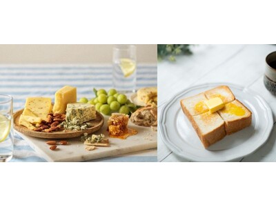 アジア最大級の食品・飲料展示会「FOODEX 2026」