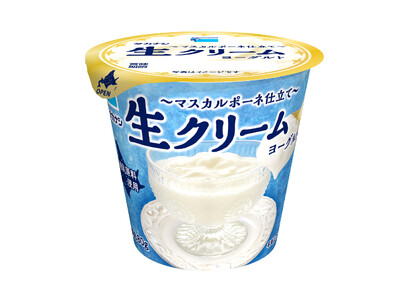 とろ～り生クリームのおいしさを味わう贅沢なデザートヨーグルト ～マスカルポーネ仕立て～「タカナシ　生クリ...