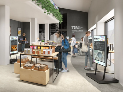 筑波大学発『sokoage(R)』が“TIB SHOP”に出店！骨盤底筋ケアの新しい選択肢を期間限定展示