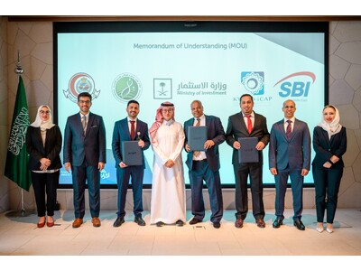 2025年大阪・関西万博サウジアラビア王国館が初の覚書（MOU）を交換
