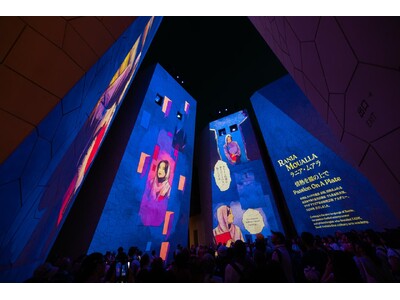 【大阪・関西万博サウジアラビア王国館】新しく夜のプロジェクション「Her Influence」をスタート、サウジアラビアの女性の成果をマンガで投影