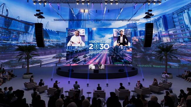 2025大阪・関西万博 サウジアラビア王国館】9月22日「サウジ・ビジョン