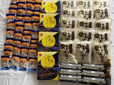 ジャックス、全国50箇所のこども食堂へ3年間に渡る食料品寄贈の継続を決定