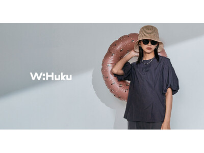 レディースアパレル【W:Huku】毎月29日は「フークの日」!! 6月は2,900円OFFクーポンでお得...