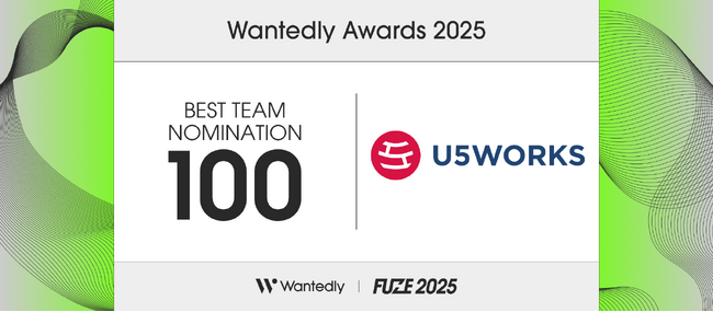 株式会社U5WORKS、40,000社の中からWantedly Awards 2025「BEST TEAM NOMINATION 100」に選出