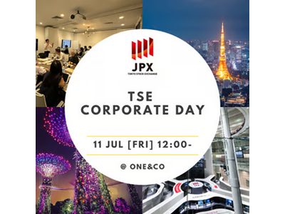 中小型株の海外IRイベントをシンガポールで開催しました！