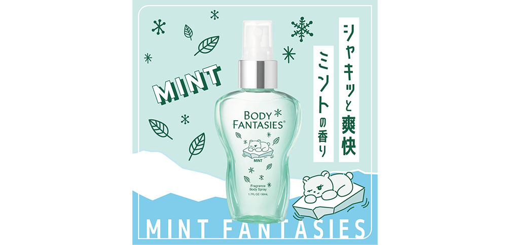 ほのかに甘いミントの香りで気分転換♪「ボディファンタジー」に新しい香りが仲間入り！