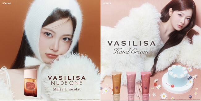 「ヴァシリーサ」から“とろける生チョコレートの香り”など、2025年秋冬限定フレグランス＆ハンドクリームが登場！ ブランドアンバサダー HONG EUNCHAEの新ビジュアルも公開