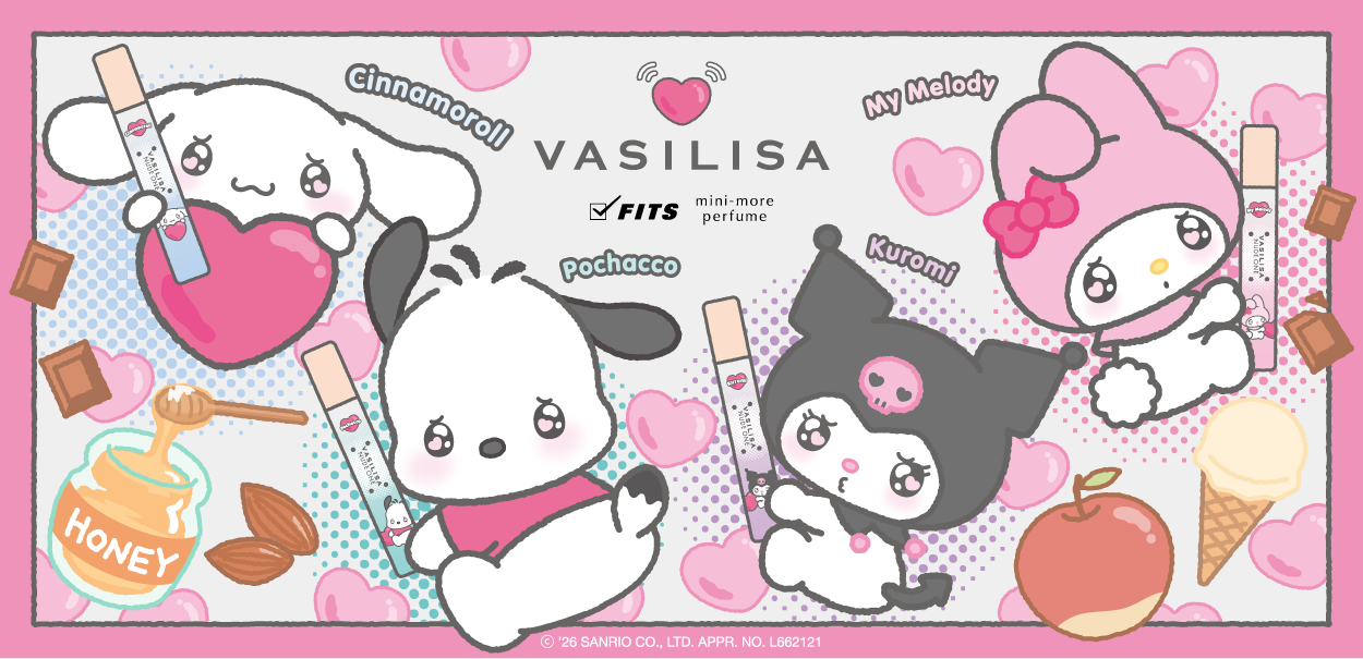 【ドン・キホーテ系列店舗 限定発売】シナモロール、ポチャッコ、クロミ、マイメロディのミニ香水(ハート)うるうる瞳でハートを抱きしめる「ミニモアパフューム」が1月1日より発売中！