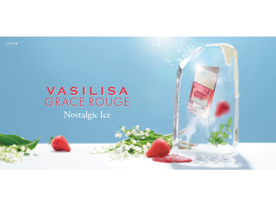 【ベリーの香り×ひんやりコスメ】イチゴのかき氷をイメージした冷感※フレグランスが「ヴァシリーサ」から限定登場！