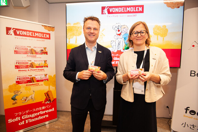 ヴォンデルモーレン(Vondelmolen)が大阪・関西万博ベルギーパビリオン「Belgian Food & Drinks Week」にてワークショップを開催