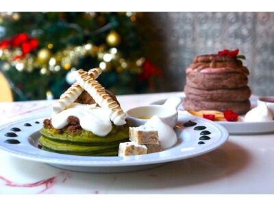【MICASADECO】冬の始まりを彩るパンケーキ！濃厚マスカルチョコムース×ベリーと高級抹茶×ゆずジャ...