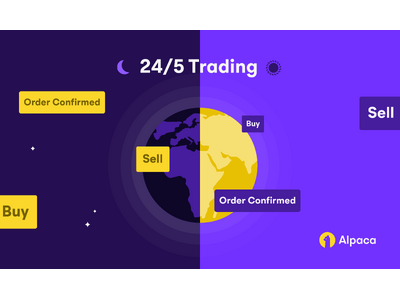 アルパカ社、金融機関向け米国株の24時間取引APIを日本で初実装