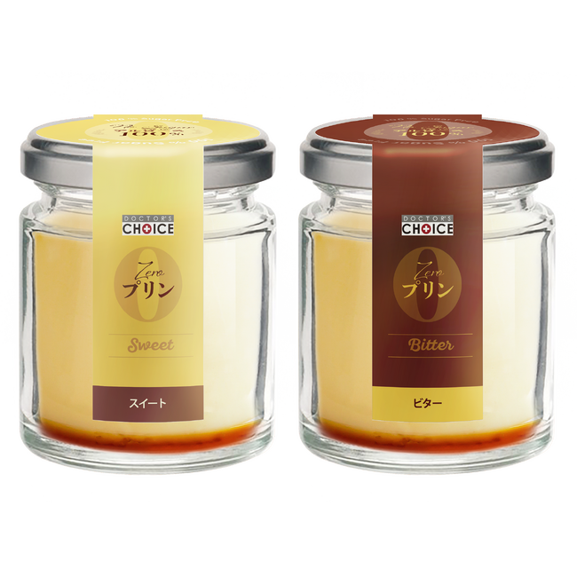 低糖質・血糖値が上がりにくい『ゼロプリン』新発売