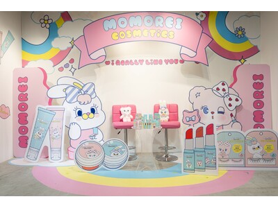 韓国で人気のキャラクターMOMOREI（モモレイ）から初のコスメシリーズ「MOMOREI COSMETICS」が本日より、発売開始！発売前日のリリースイベントのレポートも公開。