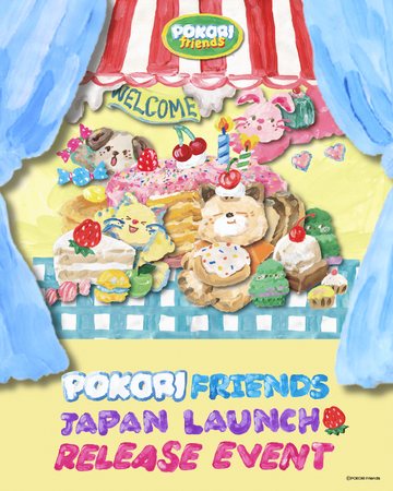 韓国発の人気キャラクターPOKORI Friends（ポコリフレンズ）がついに日本上陸！リリースイベントが表参道で開催決定！