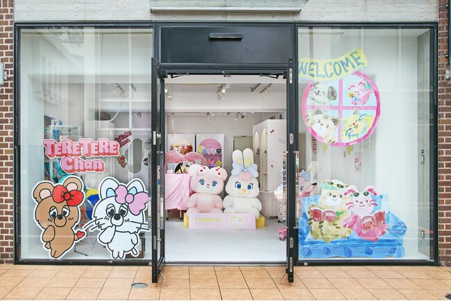 【期間限定】“かわいい”をチャージできる新たな寄り道スポットが表参道に登場！