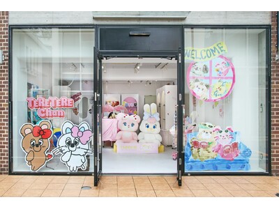 【期間限定】“かわいい”をチャージできる新たな寄り道スポットが表参道に登場！