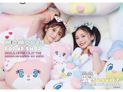 韓国発の人気キャラクターMOMOREI (モモレイ) POPUP「i LOVE iT~RiCO & Pi...