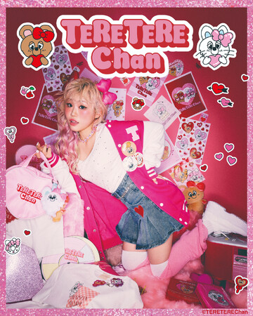 TERE TERE Chan初となるPOP-UP SHOPのコラボキービジュアルを公開！愛らしさと個性的な魅力で人気のインフルエンサー「ののちさん」を起用