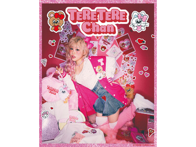 TERE TERE Chan初となるPOP-UP SHOPのコラボキービジュアルを公開！愛らしさと個性的...