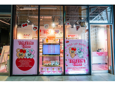 TERE TERE Chan初となるPOP-UP SHOPを渋谷サクラステージにて開催中！