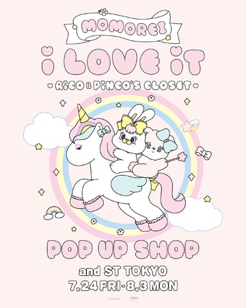 韓国発の人気キャラクター「MOMOREI」の期間限定POP-UP SHOPが、7月24日(金)よりand ST TOKYOにて開催！