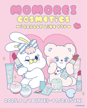 韓国発の人気キャラクターMOMOREI(モモレイ)から初のコスメシリーズ「 MOMOREI COSMETICS 」が登場!