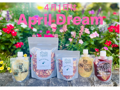 自分も、大切なあの人にも、変わらぬ健康を。