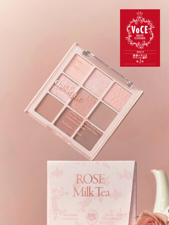 dasique(デイジーク)、2025年ビューティアワードを席巻VOCE・Qoo10受賞に加え、 グロウピック/アットコスメコリア1位を獲得