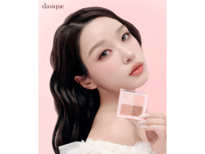 韓国コスメブランド「dasique」日本限定の新作「ソフトフィット アイシャドウパレット」を10月1日よりQoo10で発売